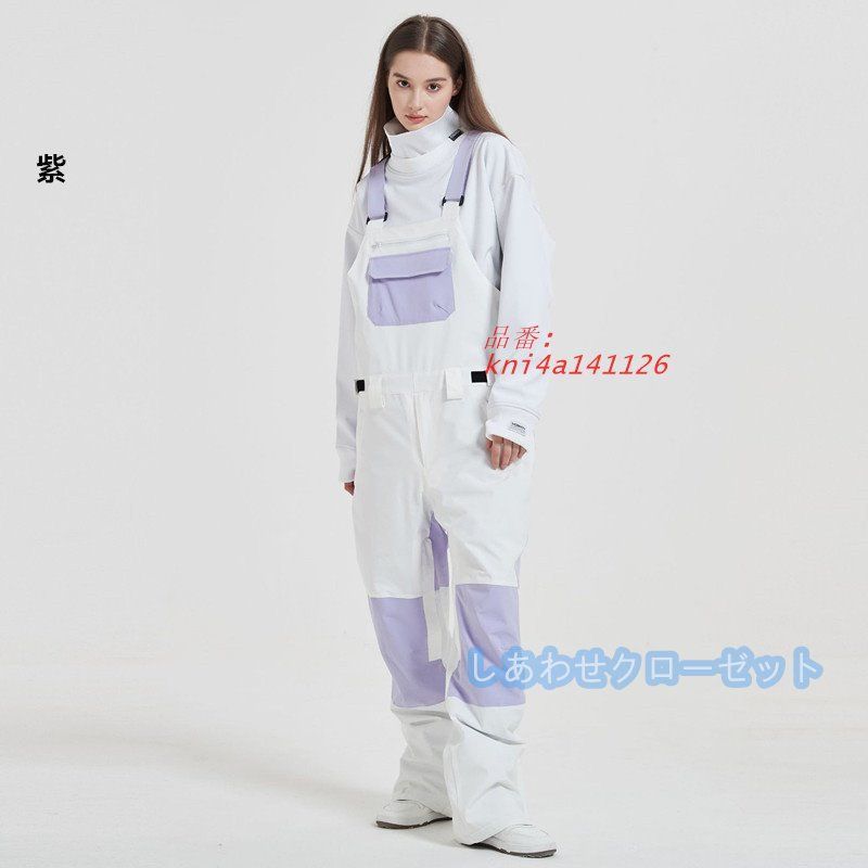 メンズ レディース