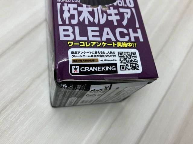 JSTARS ワールドコレクタブルフィギュア vol.1～vol.8 全64種