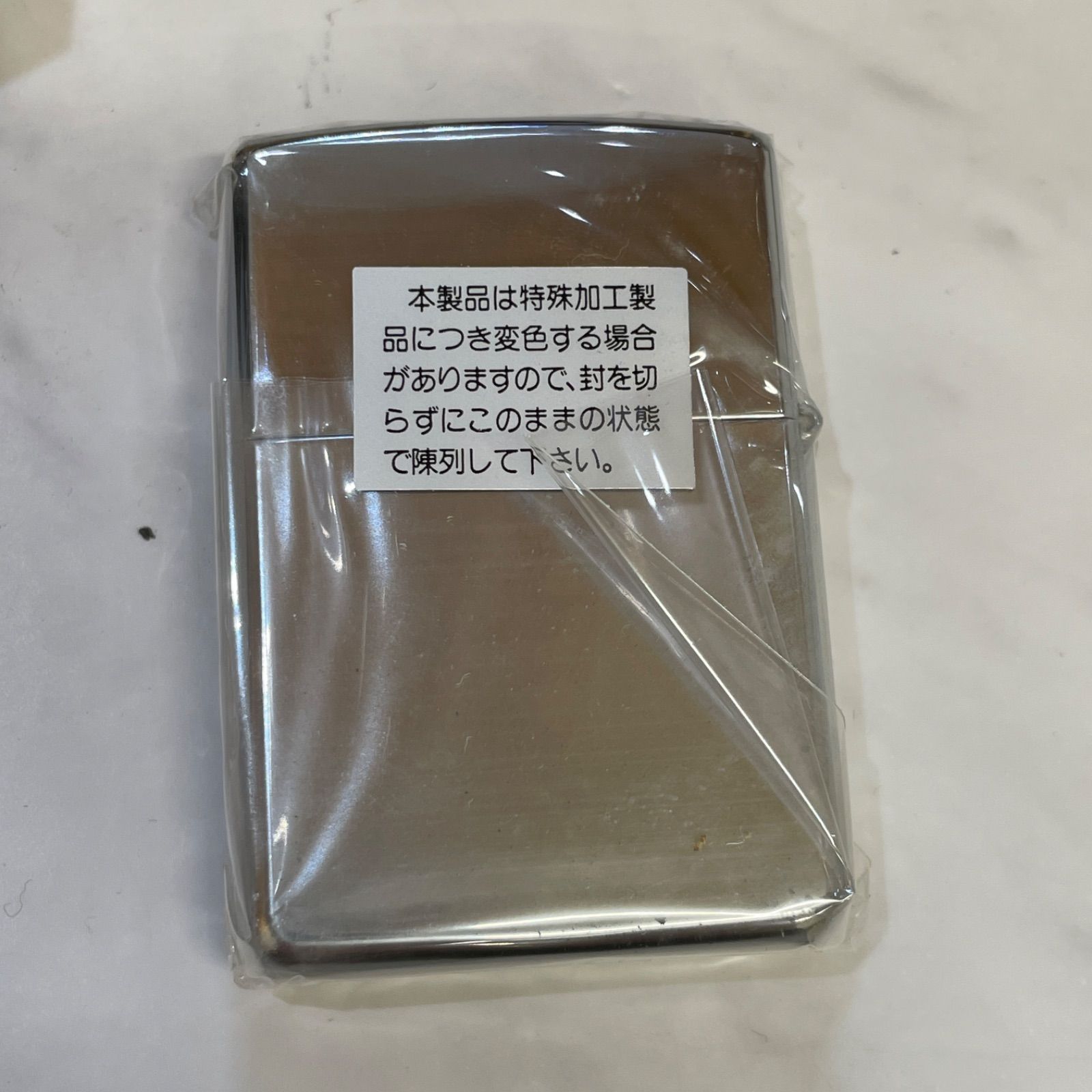 □ZIPPO ラッキーストライク LUCKY STRIKE ジッポ― ショップ □ZIPPO ラッキーストライク LUCKY STRIKE ジッポ― ショップ