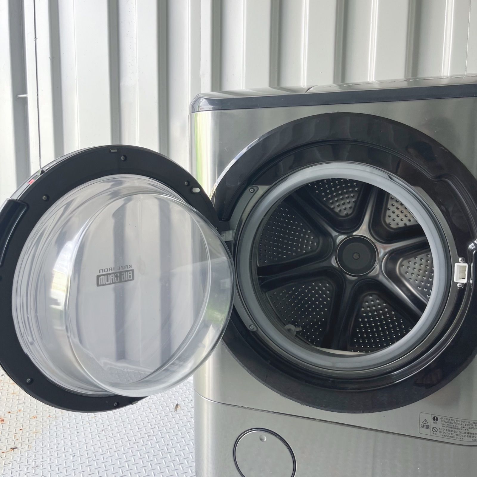 170取付無料！日立熱乾燥搭載！高性能おしゃれゴールドドラム式洗濯機！ 170取付無料！日立熱乾燥搭載！高性能おしゃれゴールドドラム式洗濯機！ 天