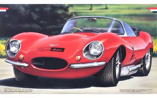 新品　ジャガー xk SS 中古】プラモデル 1/24 ジャガー XK SS [08225] - メルカリ