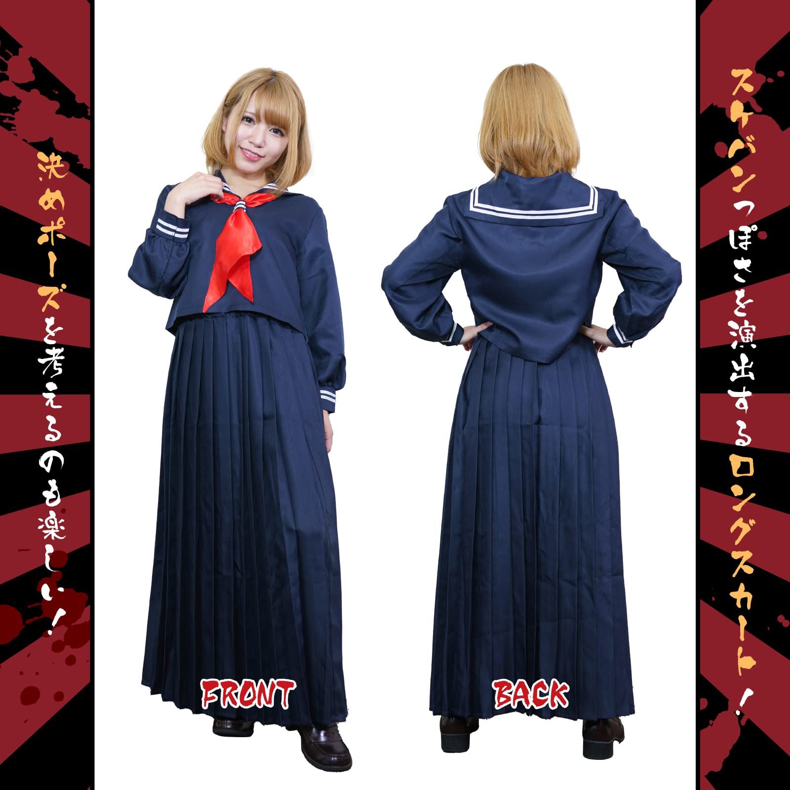 ロンスカヤンキー 人気商品】セーラー服 ロンスカ スケバン 3点 衣装 女性 これであなたも人気者 レディース ヤンキー コスプレ  パーティやイベントでぜひご利用ください 学ラン [スペースホビー] - メルカリ