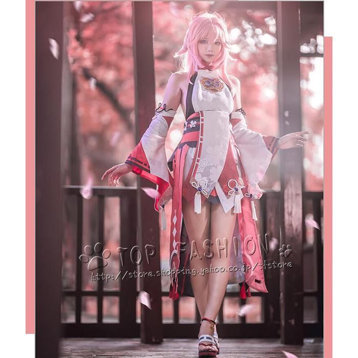 原神project げんしん Genshin Impact 八重神子 やえみこ コスプレ ウィッグ 靴 道具別売りり