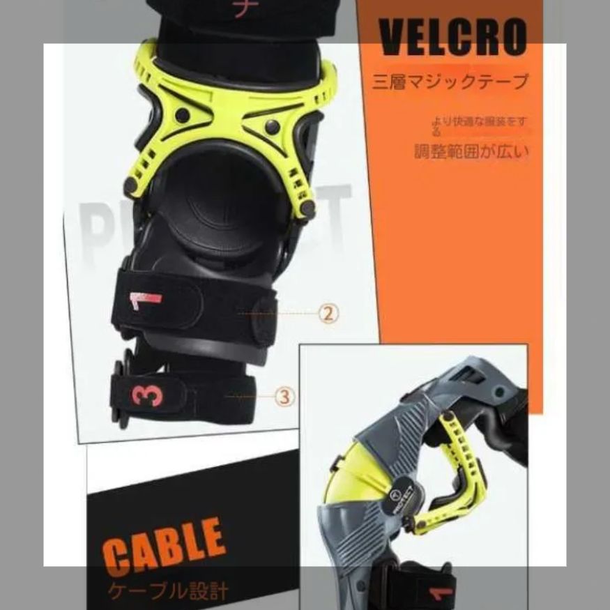 10レッグ付バイクライダープロテクター転倒防止衝突防止ライダー装備