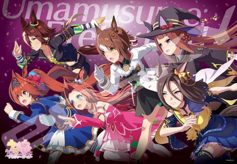ジグソーパズル ウマ娘 プリティーダービー ビジュアルアート