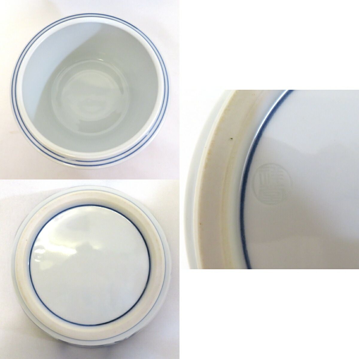 十一月の特売品】平安 手塚祥堂作 染付竹文 台子皆具 茶道具