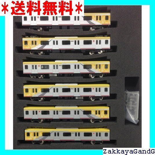 GM東急5050系4000番Shibuya hikarie号基本+増結10輌 グリーンマックス