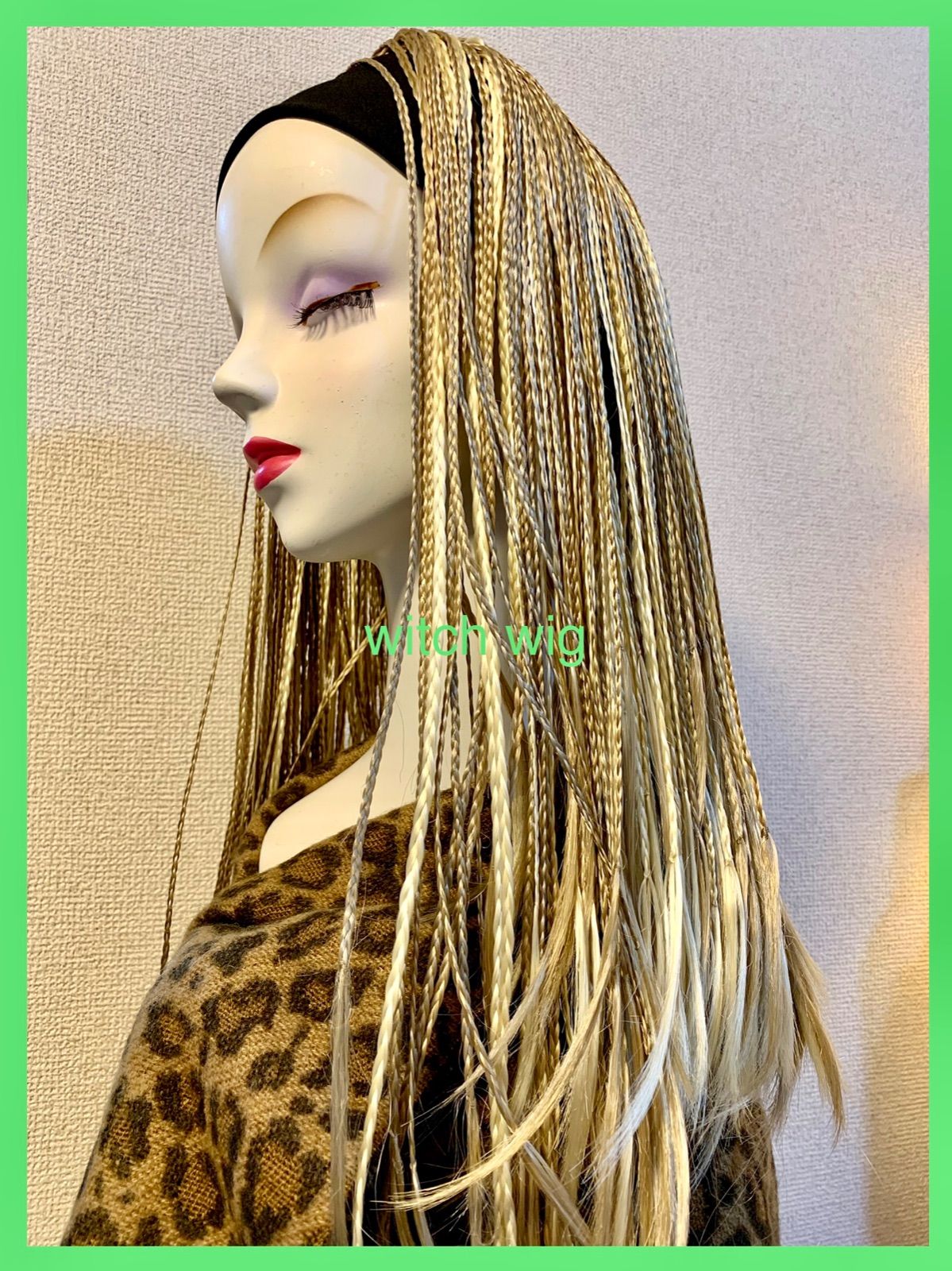 セリアドール大 セミオーダーウィッグ カスタムウィッグ セリアドール