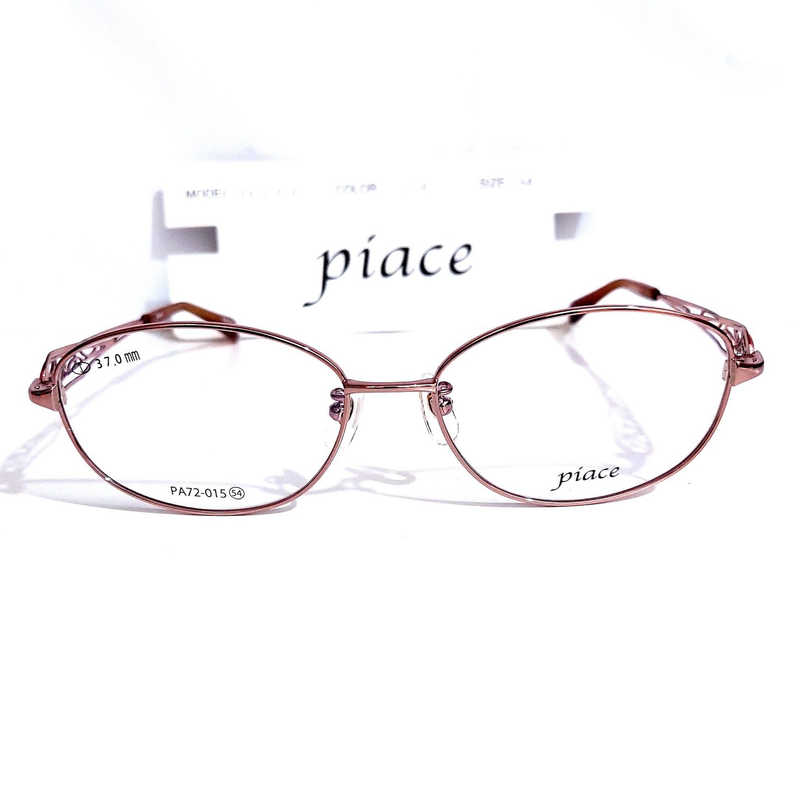 No.1632メガネ　piace【度数入り込み価格】 No.1632+メガネ piace【度数入り込み価格】 - メルカリ