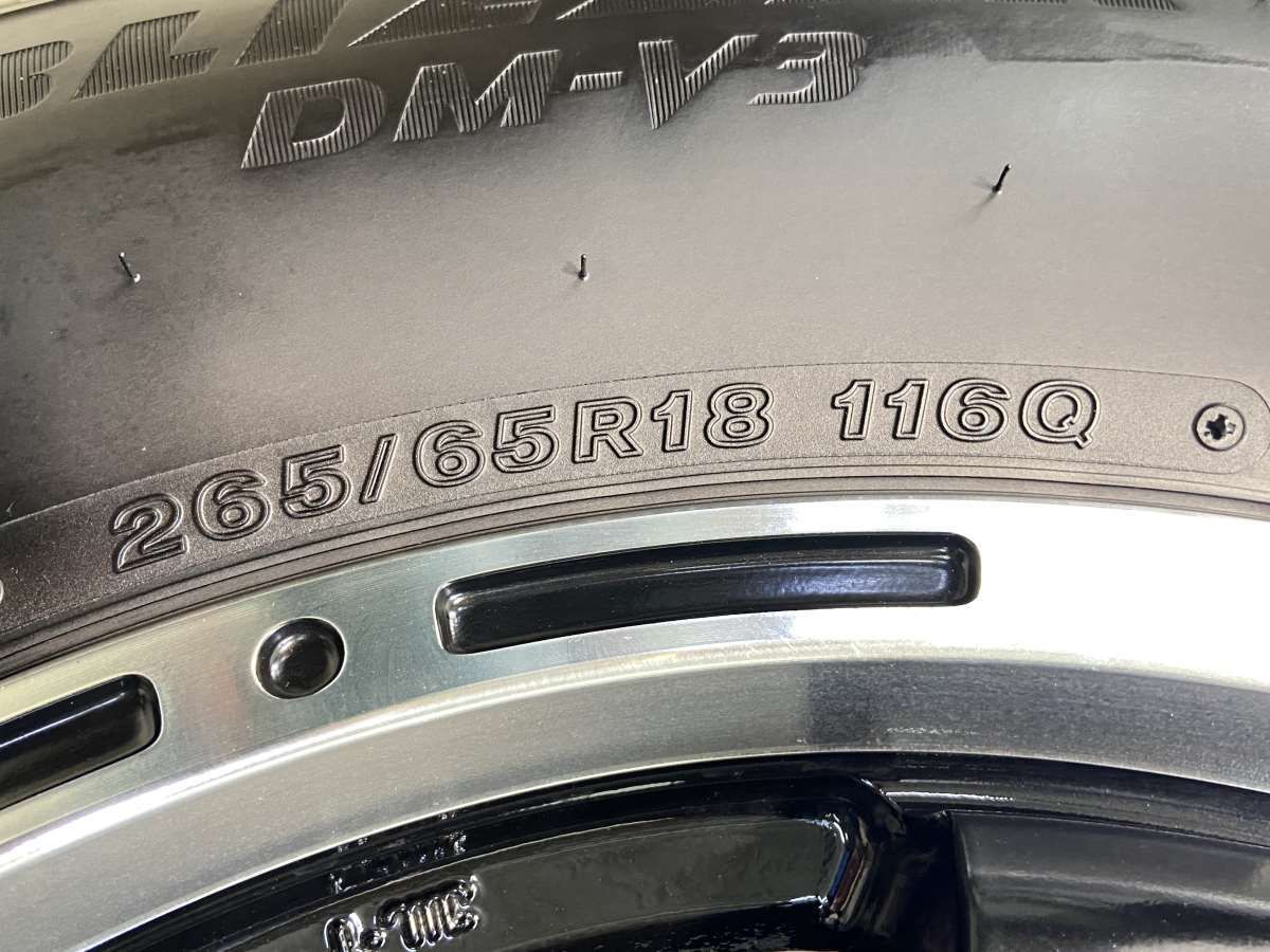18x8.0 52