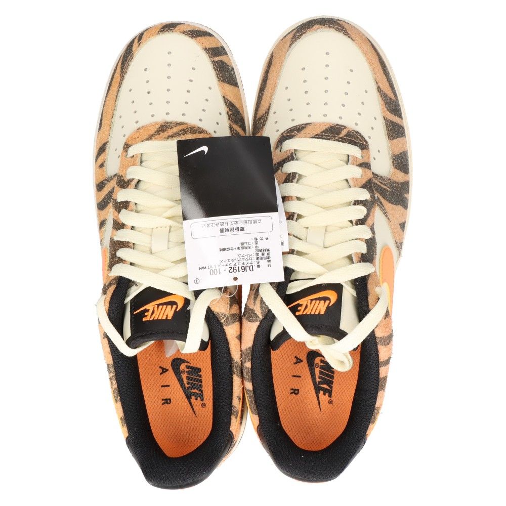 NIKE (ナイキ) AIR FORCE1 07 PRM DAKTARI エアフォース1 ローカット