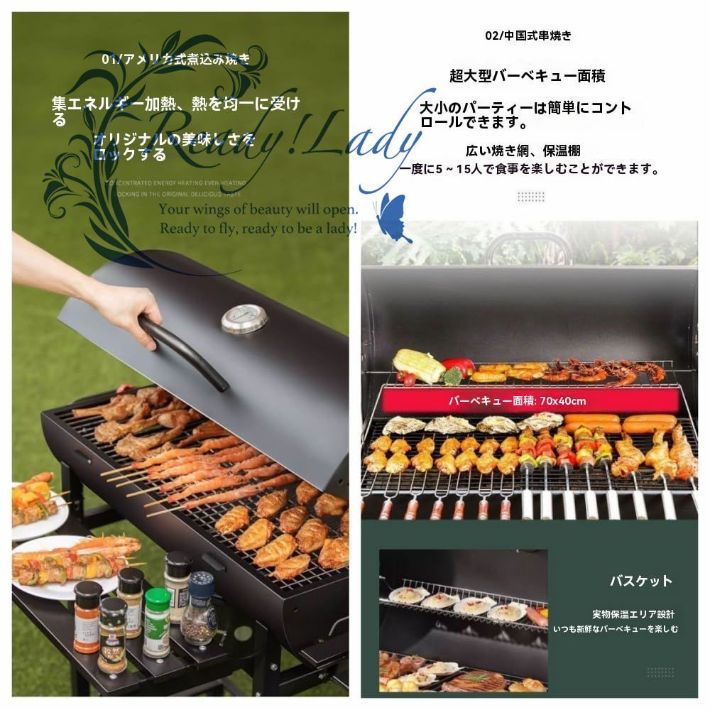 BBQグリル BBQコンロ アウトドア キャンプ用組み立て式・取り外し可 BBQグリル BBQコンロ アウトドア キャンプ用組み立て式・取り外し可