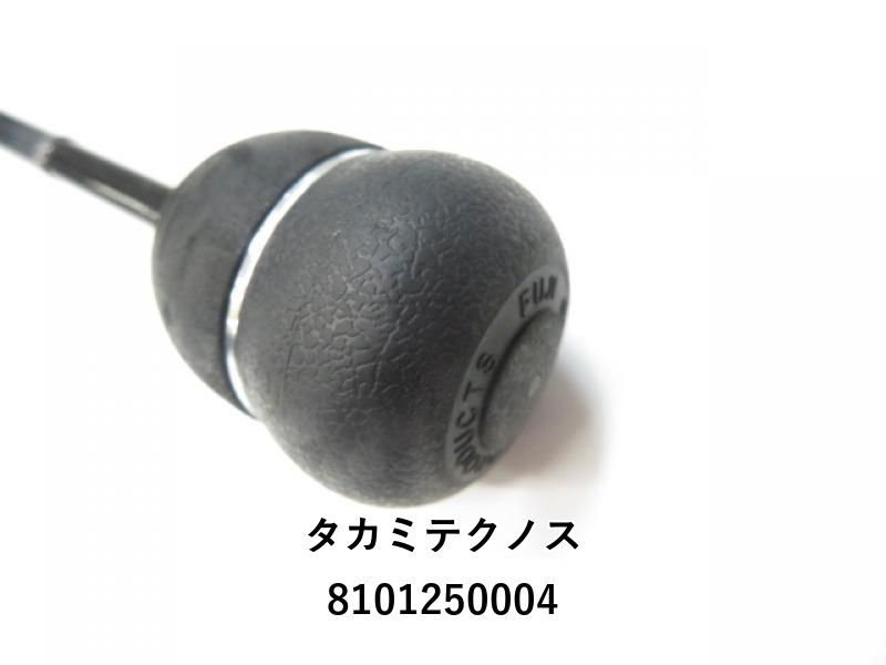 タカミテクノス モズ