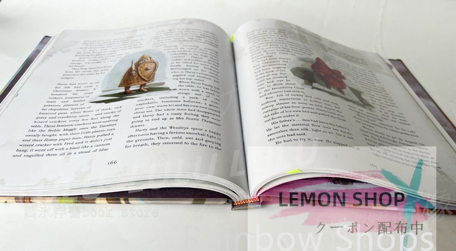 sh14 LEMON