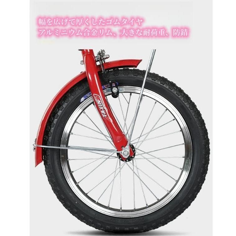 折りたたみ自転車 赤 前面バスケット付き　後輪パンクあり 折りたたみ自転車 赤 前面バスケット付き 後輪パンクあり