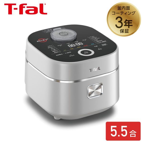 T−FAL ザライス　遠赤外線IH炊飯器 T-fal（ティファール） ザ・ライス 遠赤外線IH炊飯器 エッセンシャル