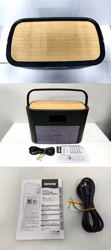 s25g-805n【中古】KOSHIN　工進　ポータブル電源　発電機　BPS-12L s25g-805n【中古】KOSHIN 工進 ポータブル電源 発電機 BPS-12L