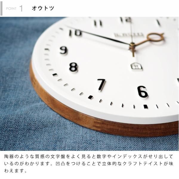 インターフォルム Kemppi