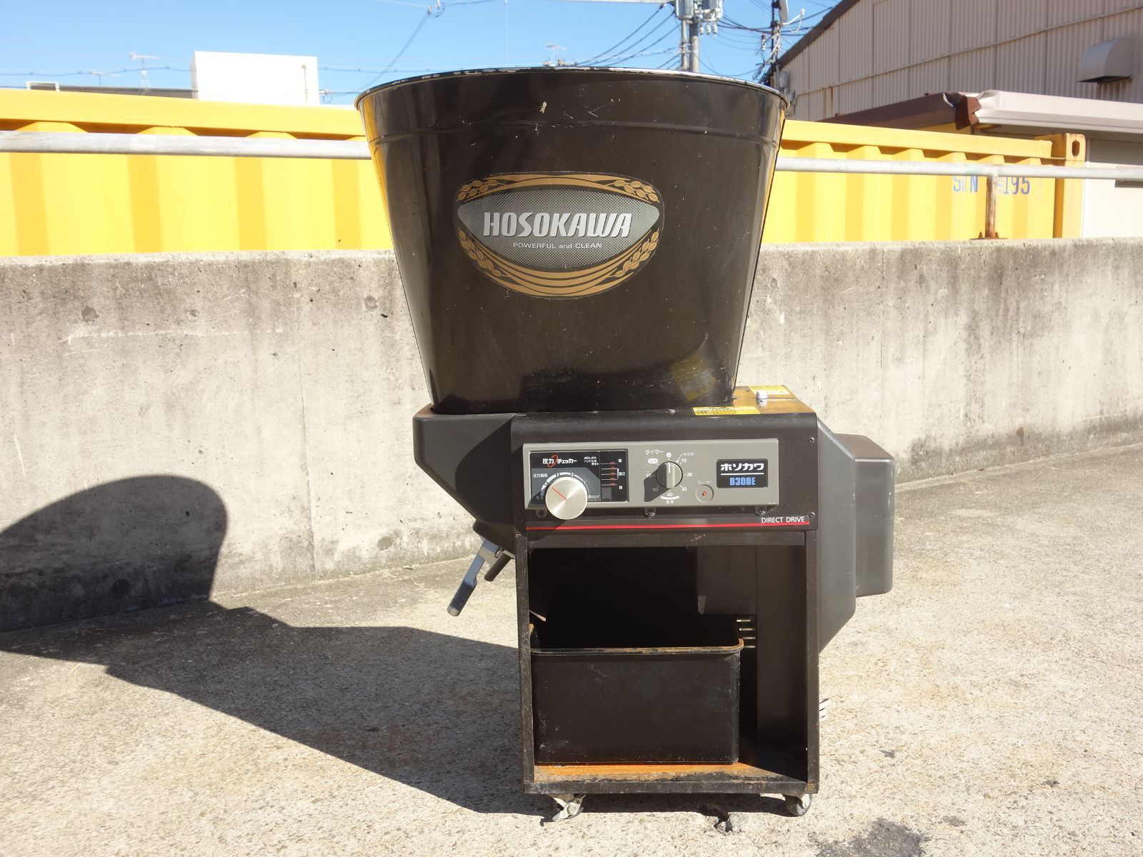 ジャンク品 K 細川製作所 精米機 循環式 タンク容量30kg 100V B300E なし 38733