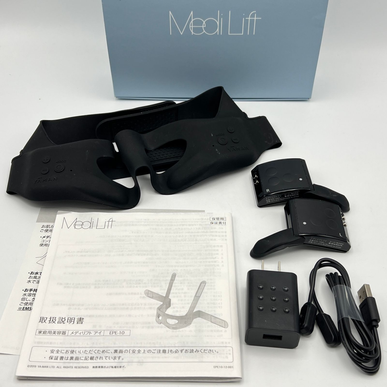 水銀灯200V400w安定器セット