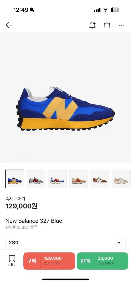 New Balance(ニューバランス) 327 ブルー 280 出品
