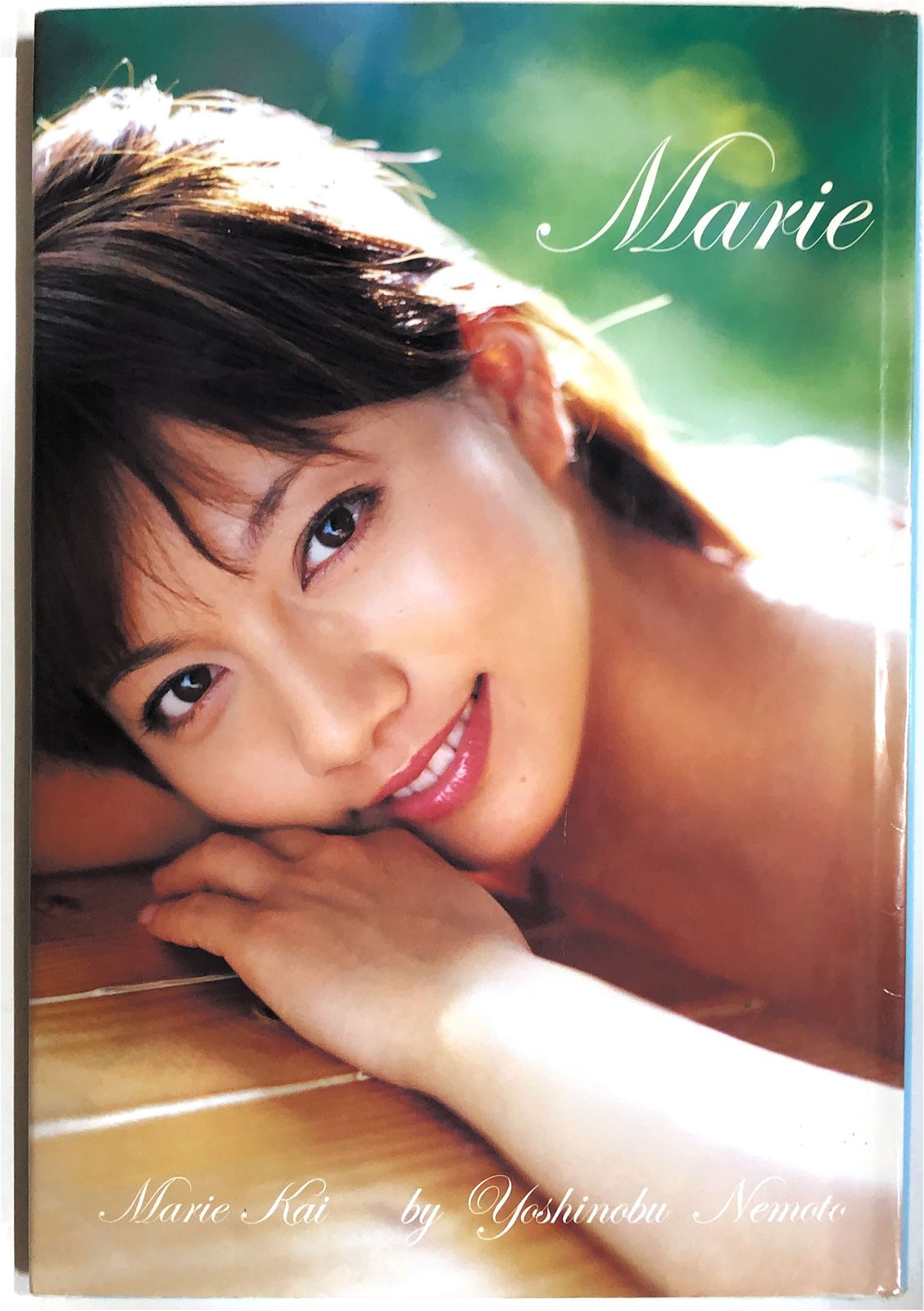 甲斐まり恵フォトブック「marie」(DVD付) (ワニブックス) 20230831-1 - メルカリ