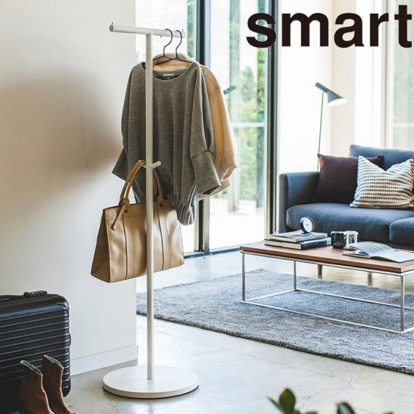 【メーカー直送】smart《 ポールハンガー スマート 》コートハンガー ハンガーラック コート掛け 洋服掛け パイプハンガー リビング コート 衣類収納 スタンド 収納 木製 オフィス インテリ