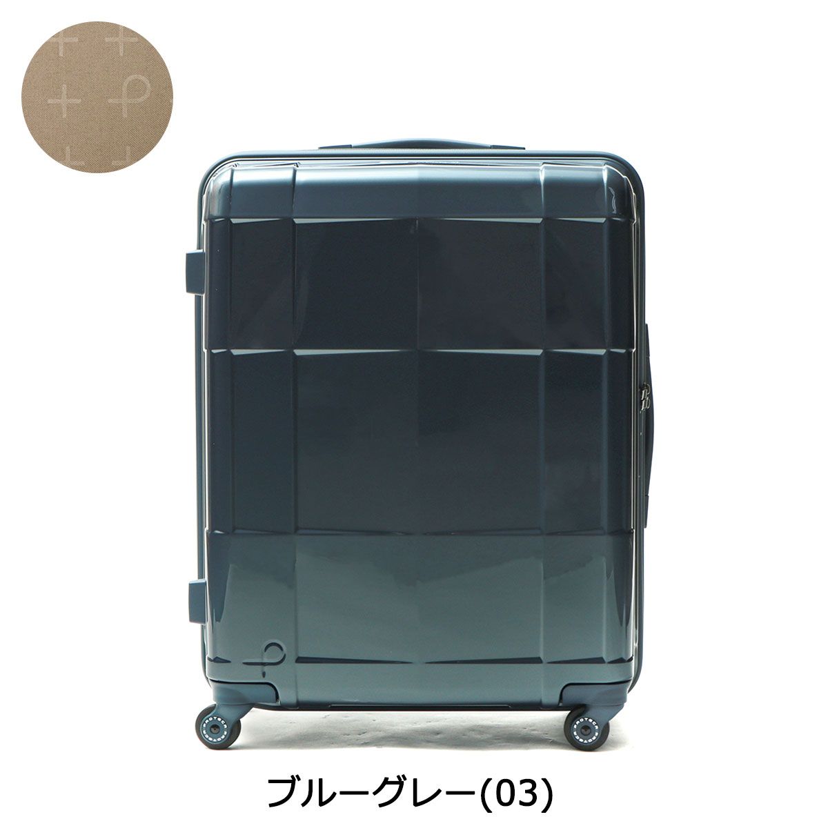 希少】ブリーフィングスーツケースキャリーネイビー22L機内