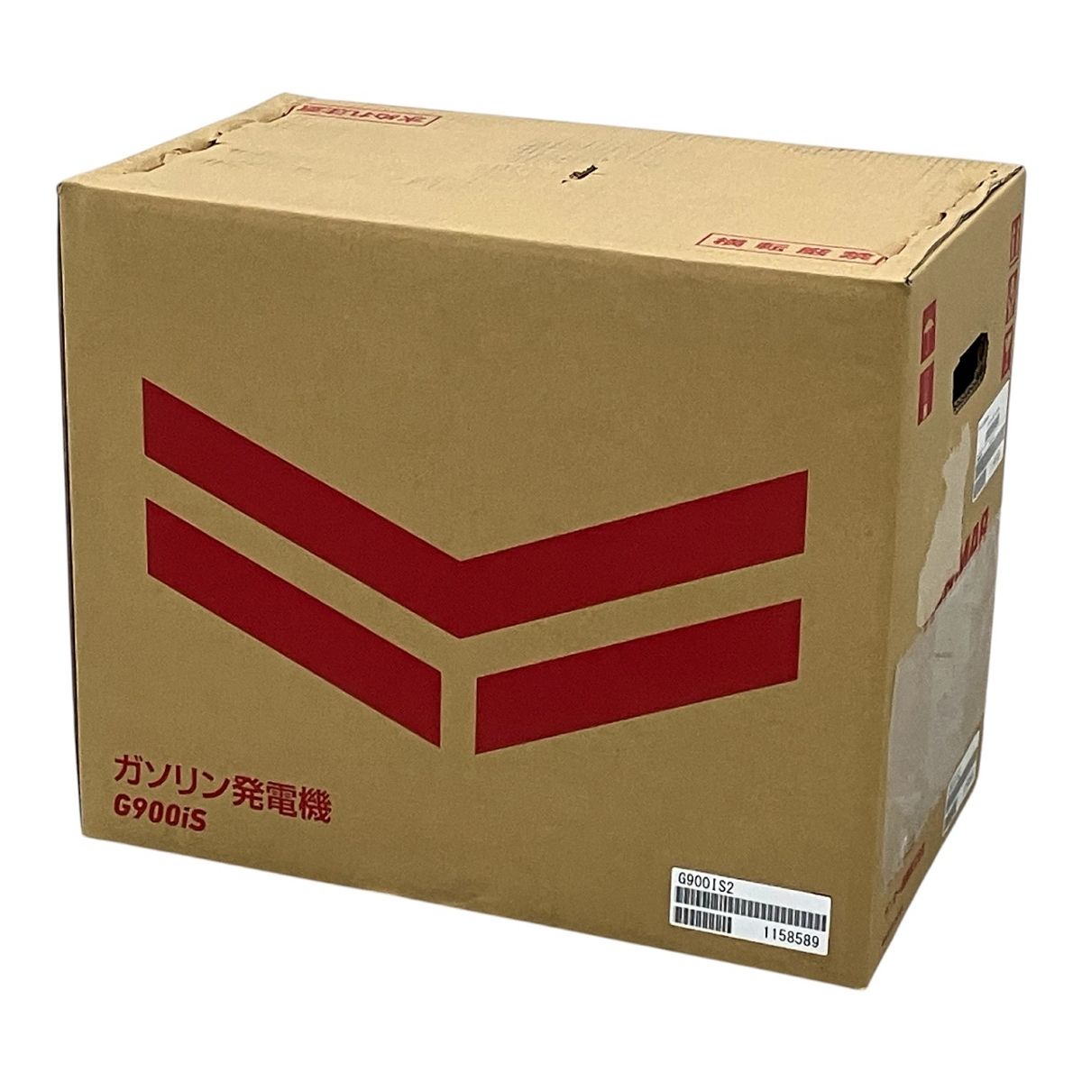 YANMAR G900iS2 ヤンマー インバータータイプ発電機 ♥ M10539558