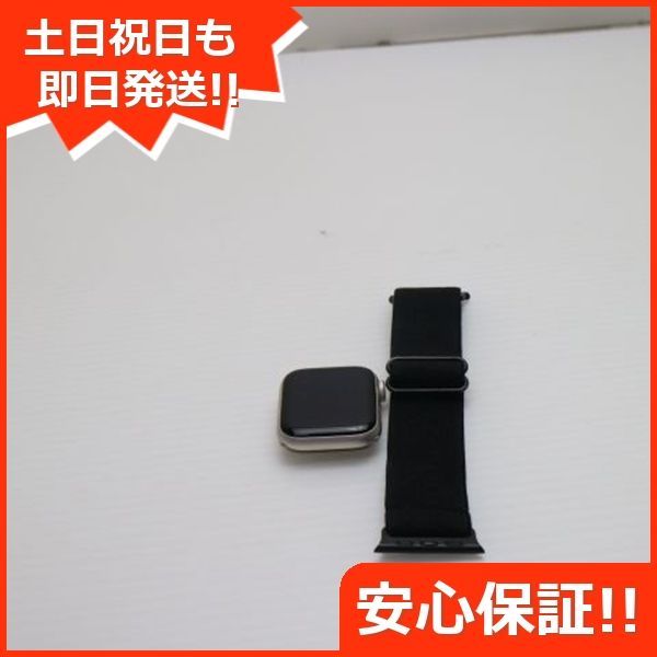 Apple Watch SE 第2世代 40mm GPS Cellular スターライト スマホ 土日祝発送 09000