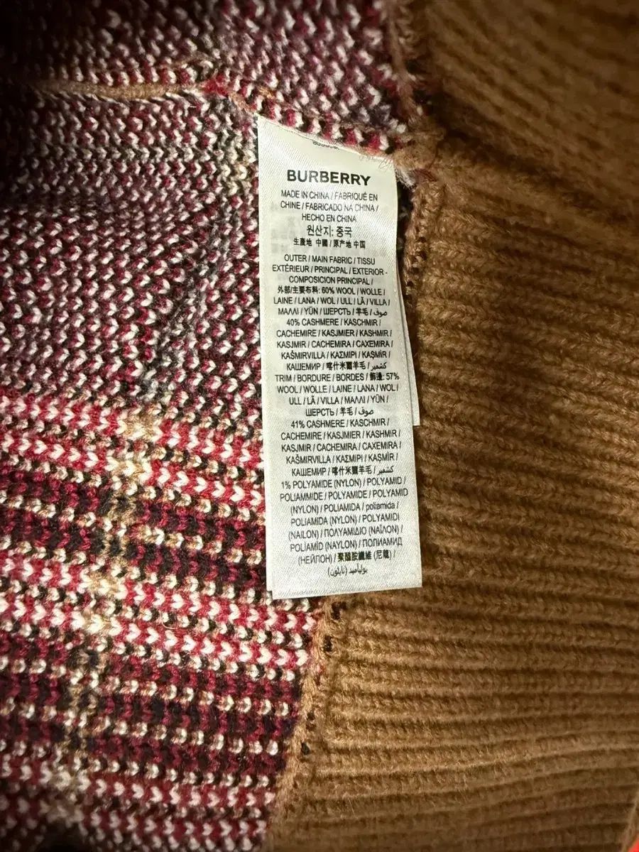 BURBERRY