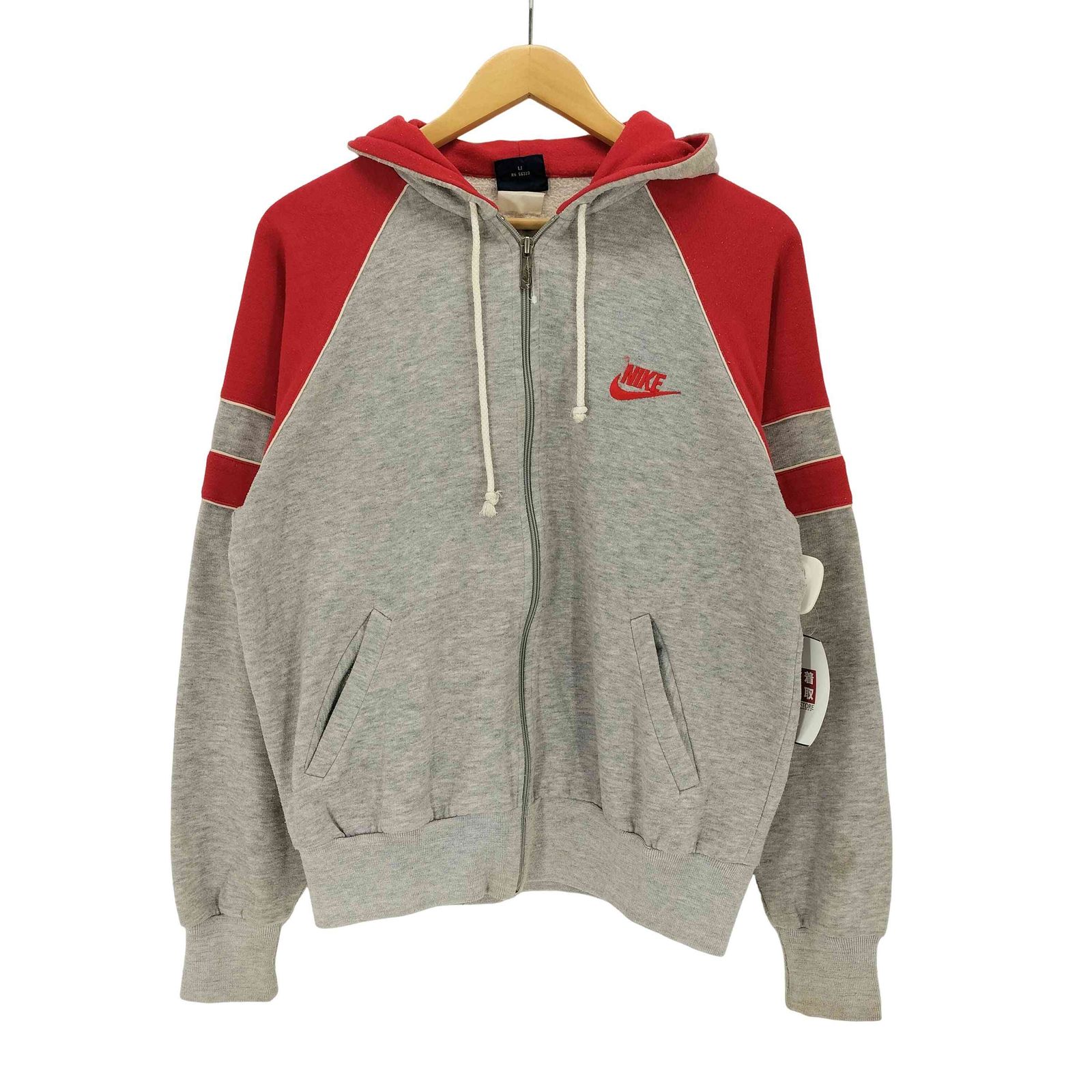ナイキ NIKE ロゴ刺繍ジップアップパーカー メンズ JPN：M 
