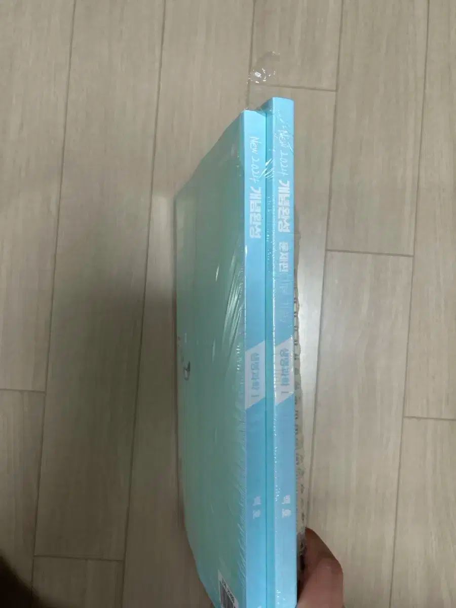 MEGA STUDY 白虎 生命科学 1 概念完成 sub note 問題編 セット