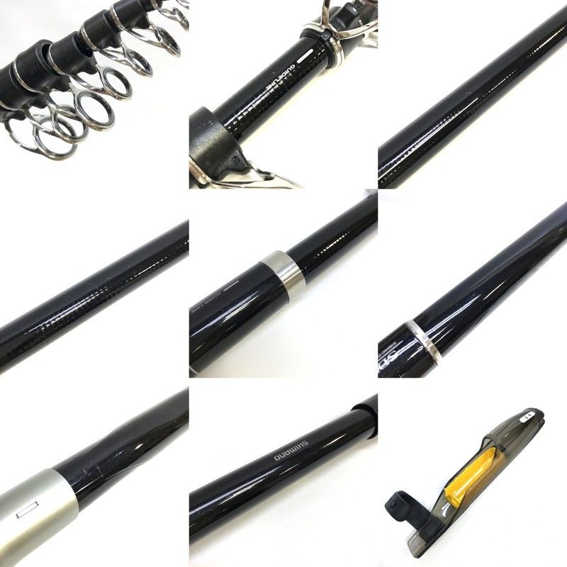 シマノ ライアーム 2.5ー530 磯竿 アキアジフカセに ライアーム[RAIARM