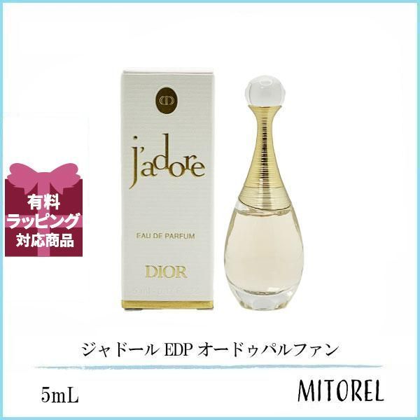 ミニ香水 Dior ディオール ジャドールパルファンドーEDPジャドール5ml Amazon | Dior(ディオール) ジャドール パルファン ドー EDP 5mL