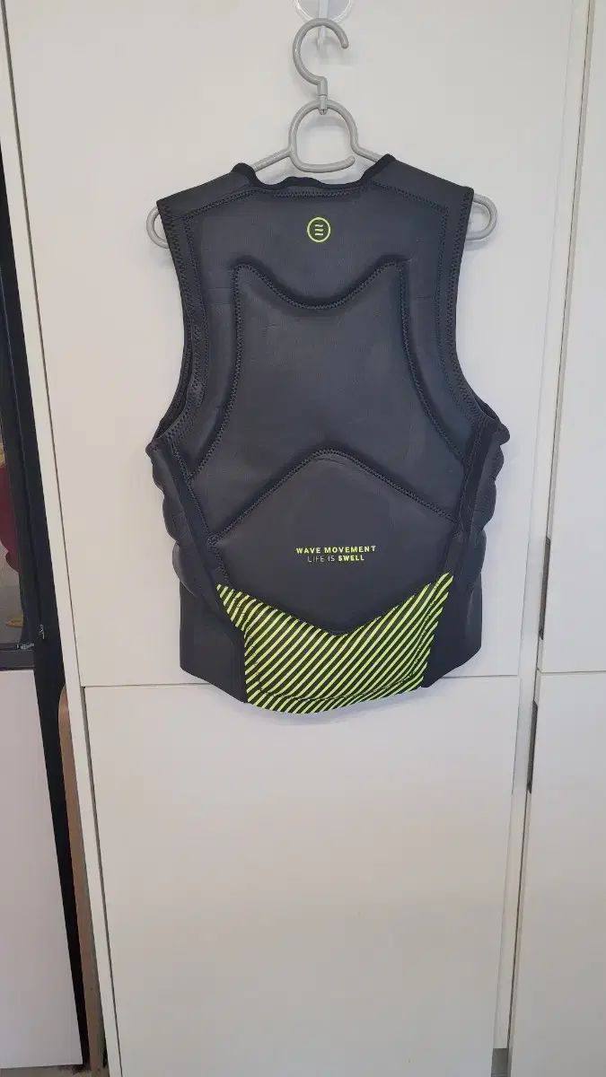 リバーシブル 目覚める