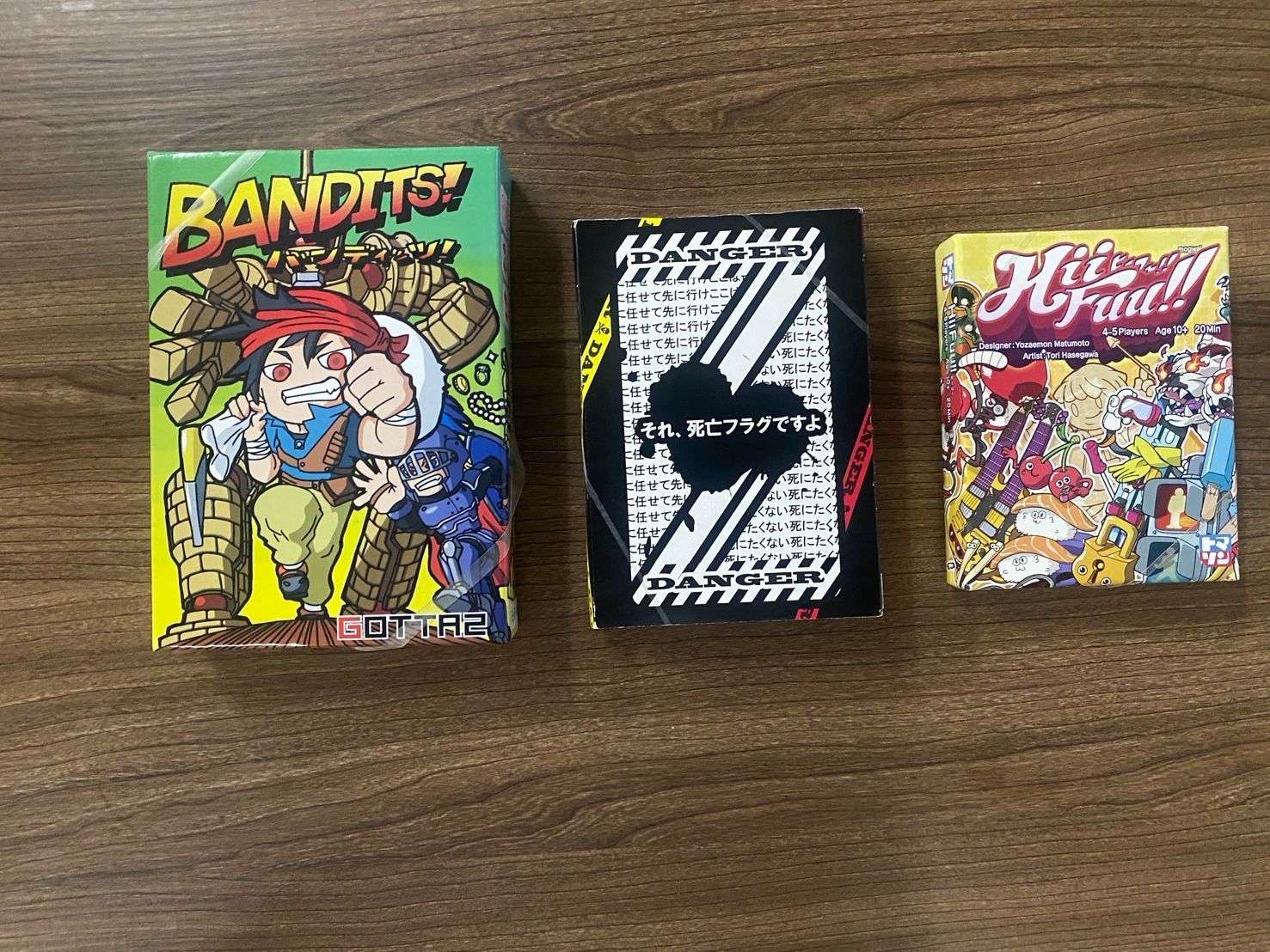 ボードゲーム詰め合わせ38個セット