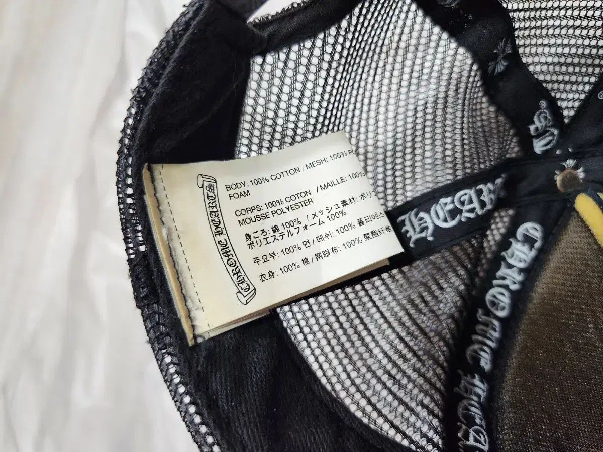 トラッカーキャップ