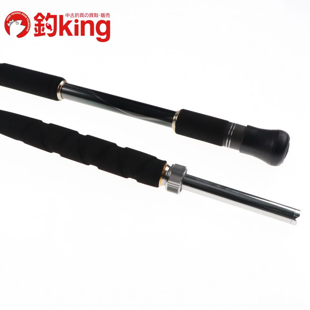 SHIMANO - 【中古/未使用品】 シマノ 23 バンディット 落し込み MH245   /S259240 シマノ 23 バンディット 落し込み MH245 /S259240 未使用 船釣り