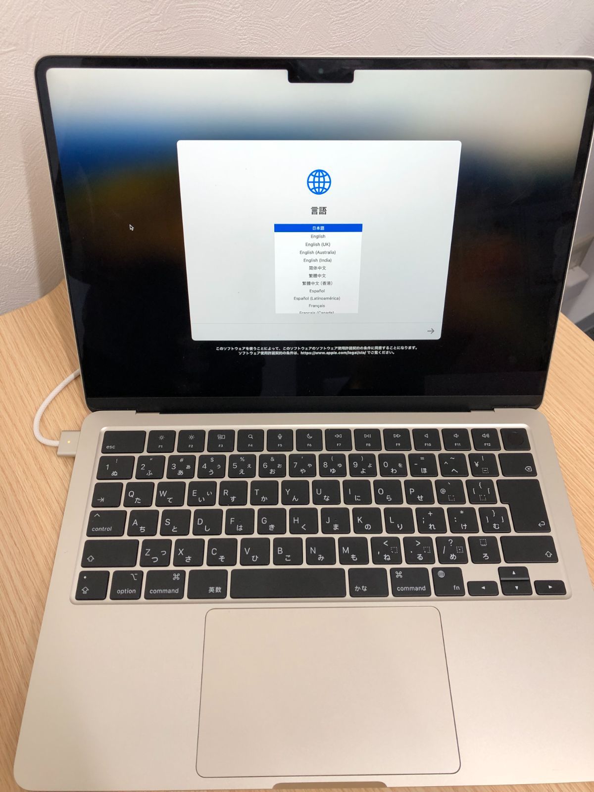Apple MacBook