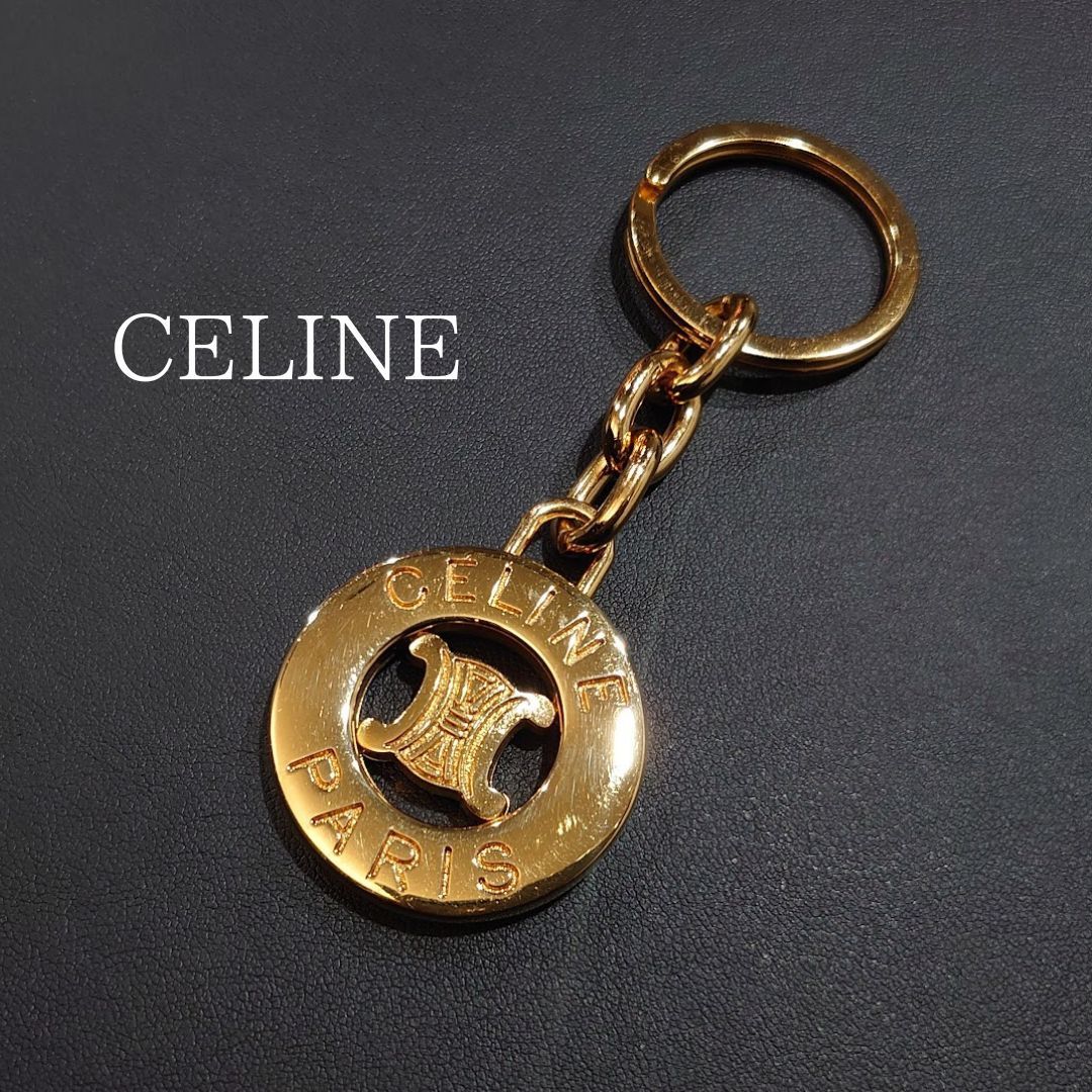 CELINE セリーヌ キーリング チャーム マカダム ヴィンテージ ゴールド CELINE セリーヌ キーリング チャーム マカダム ヴィンテージ