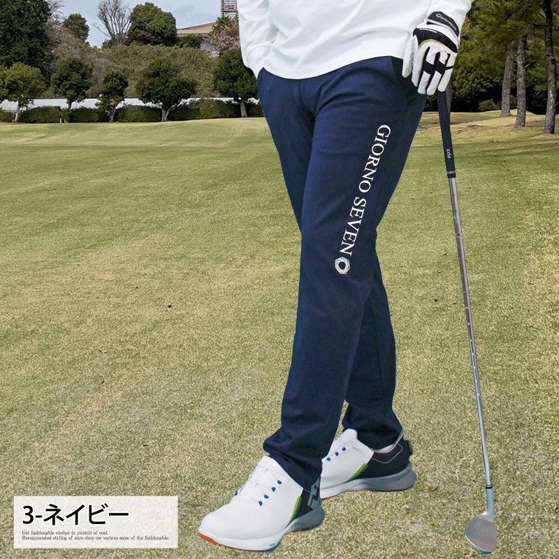 golf pants men's golf wear GIORNO SEVEN GIORNO SEVEN stretch elastic waist water repellent logo bottoms fall winter spring summer bt135 3-navy