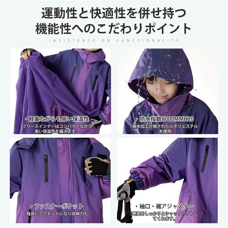 スノボ