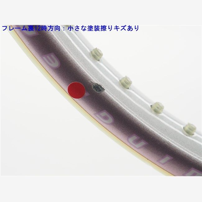 BRIDGESTONE - 中古 テニスラケット ブリヂストン ウィングビーム SL40 (G1)BRIDGESTONE WINGBEAM SL40 硬式テニスラケット 中古】BRIDGESTONE SL40 テニスラケット ウィングビームフ