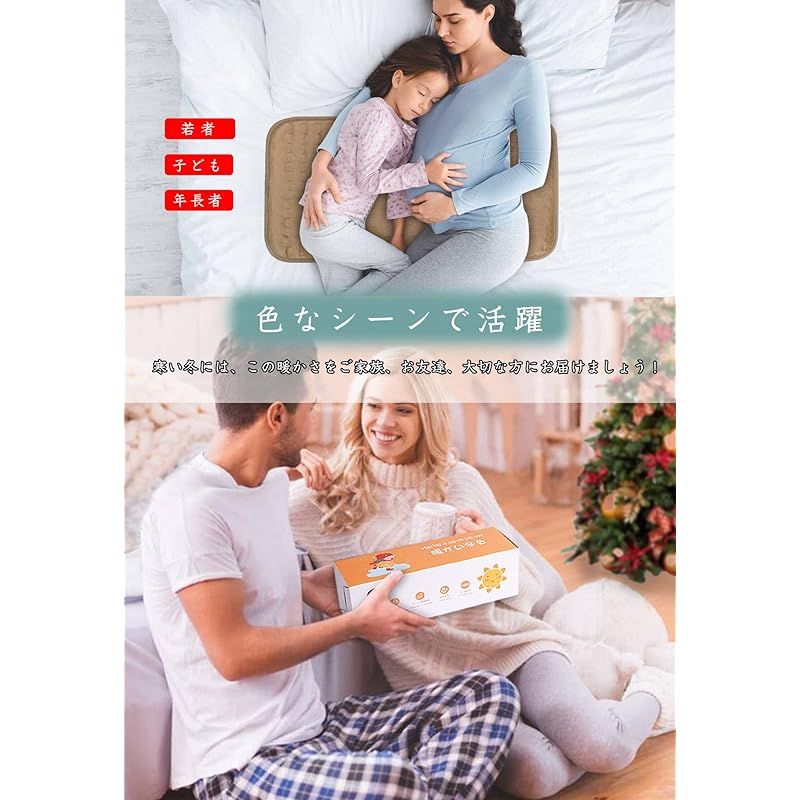Amazon.co.jp 電気ホットマット ミニ 一人用 ホットカーペット タイマー機能付き 過熱防止 電気毛布 敷きマット 在宅勤務 テレワーク ごろ寝 防寒対策 茶色 40 76cm 0 WWW_KANDAIZUMI_COM