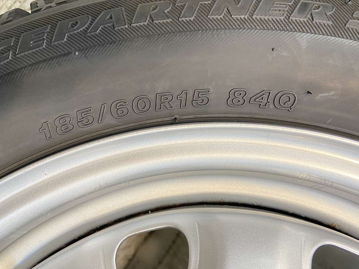 アイスパートナー2