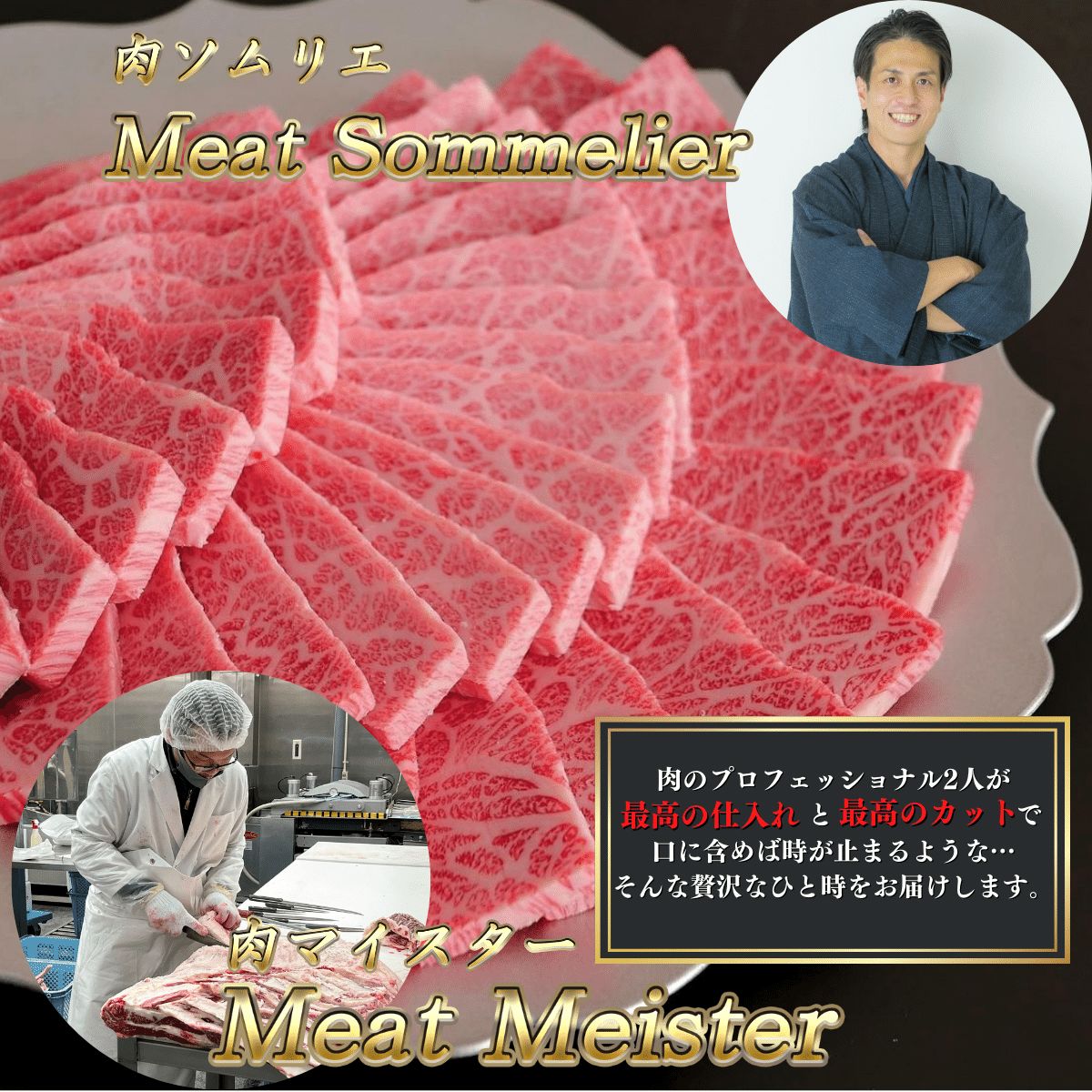 大感謝還元セール】2023年肉福袋 ブランド牛 焼肉 すき焼き ステーキ