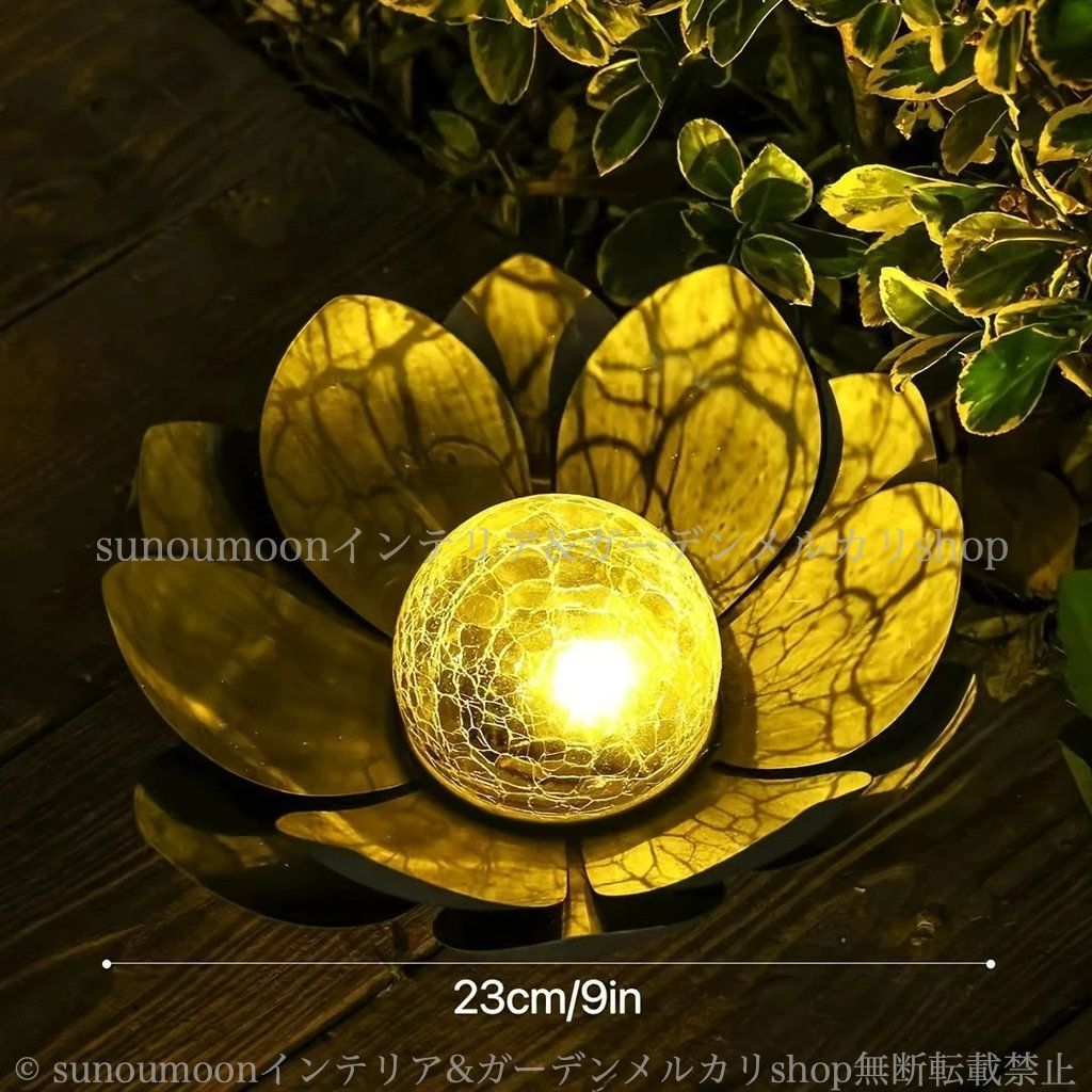 インテリア ガーデンライト 蓮の花 ガーデン雑貨 芝生装飾 蓮 お洒落 ガーデンインテリア 庭の装飾 雑貨 LED おしゃれ ガーデニング ソーラー 4-7 太陽光 ガーデン ガラス STEELWINDOWSANDDOORS_COM