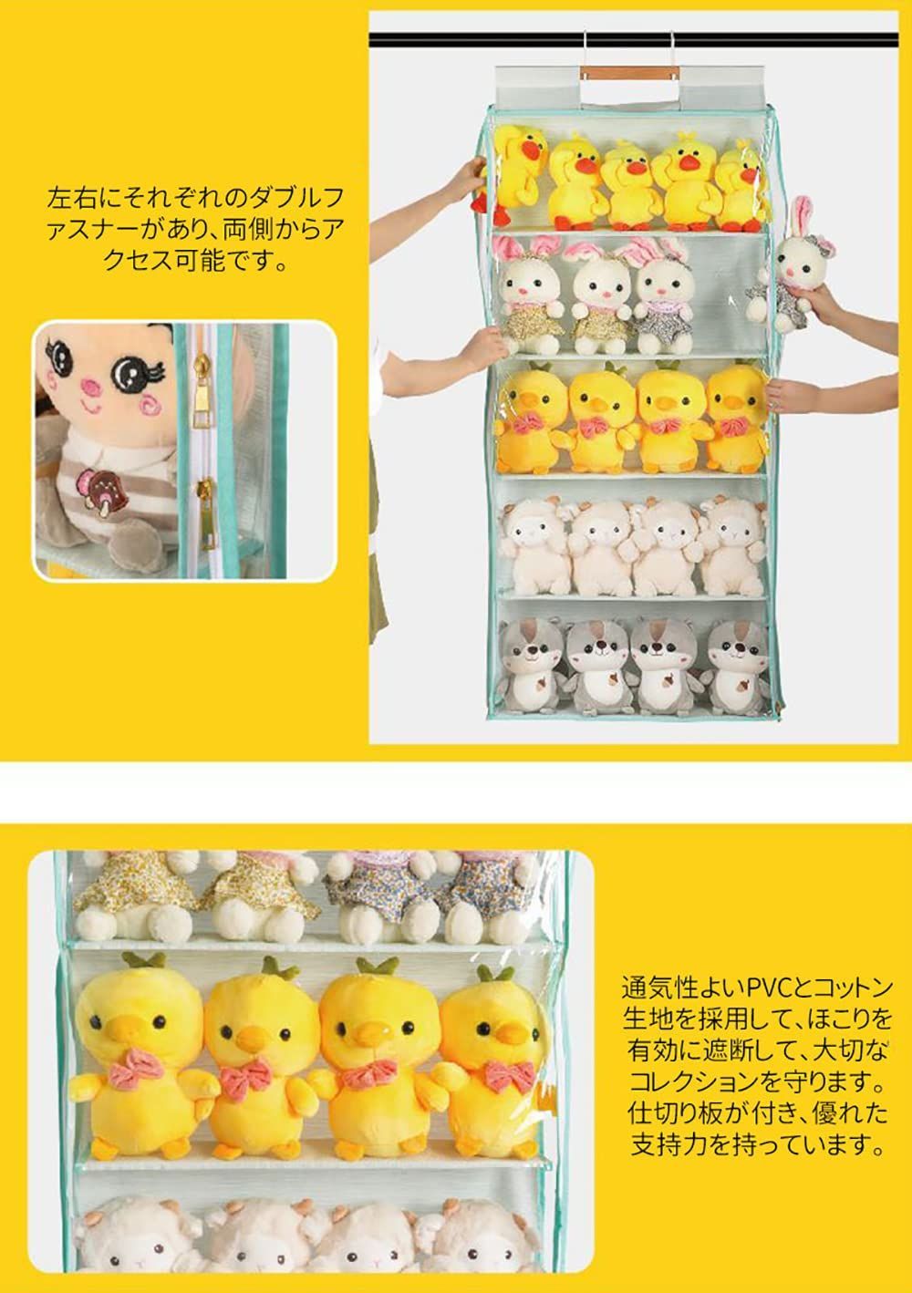 見せる収納