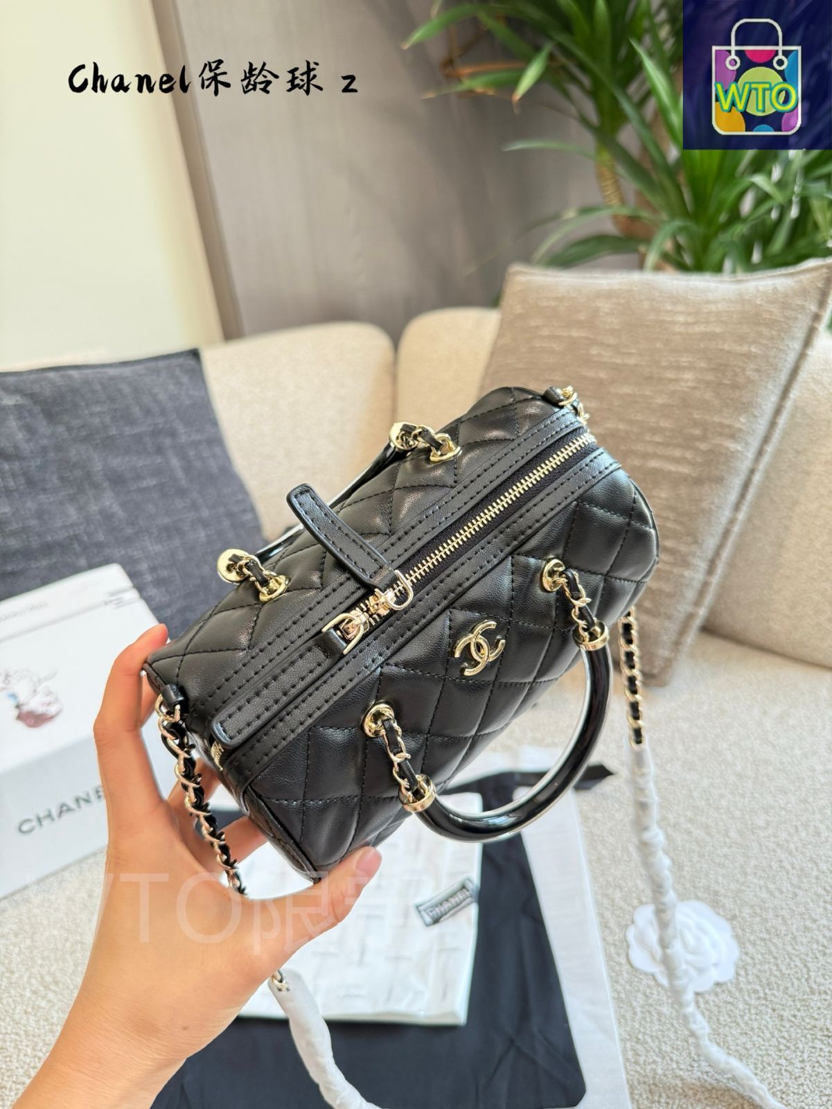 今日特価】Chanel 25C 早春 ボストンミニボウリングバッグ - 25C